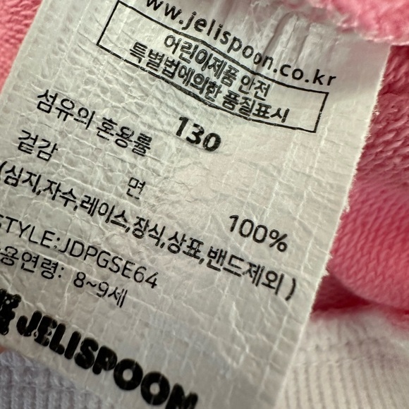 Like New Luxury Jelispoon Disney Minnie Mouse Girls Collared Shirt - Picture 9 of 16